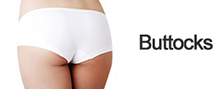 Ягодицы